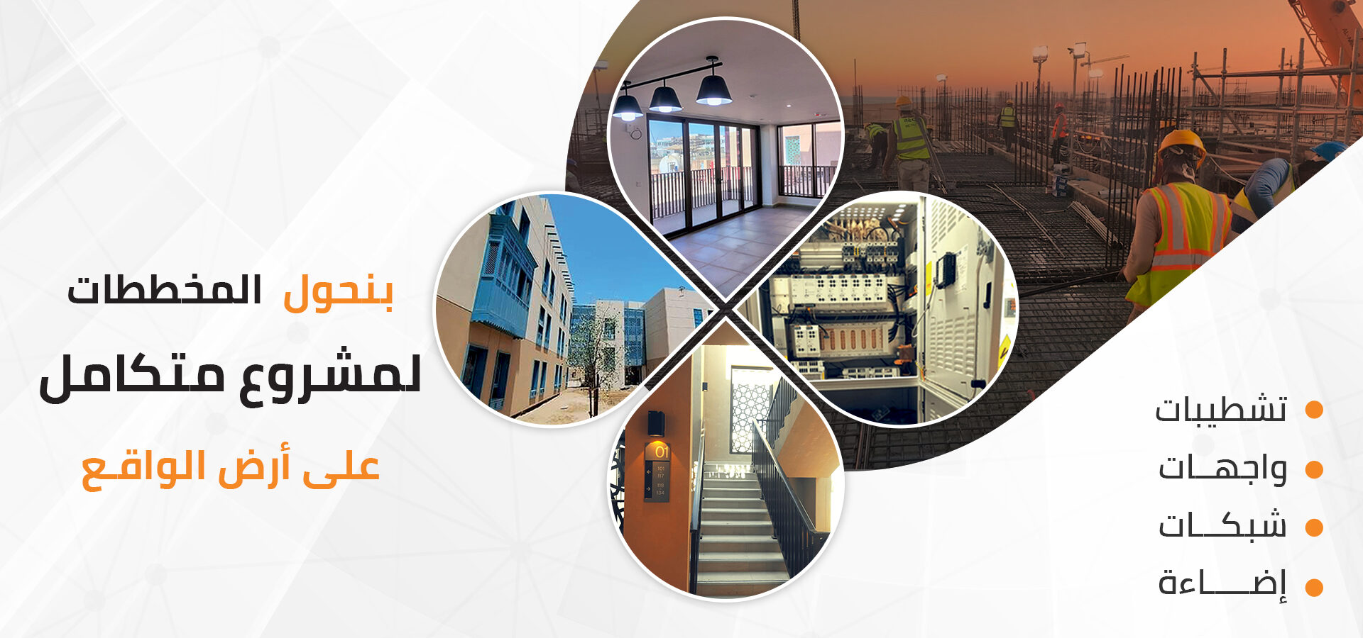 الركن الأمريكي ,ACM, American Corner