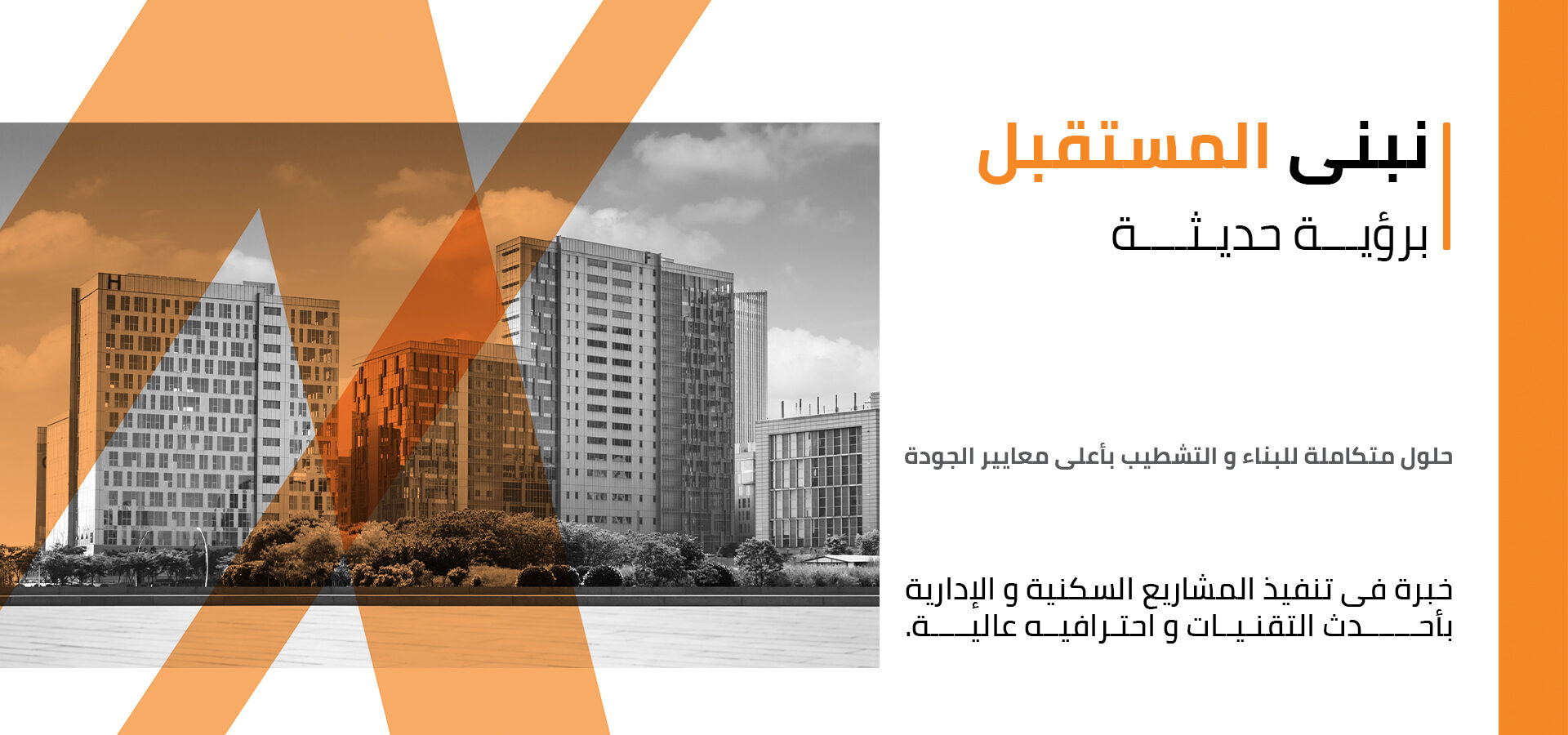 الركن الأمريكي ,ACM, American Corner