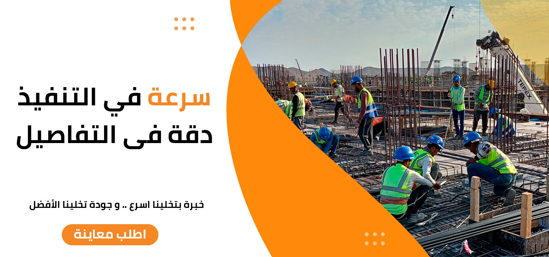 الركن الأمريكي ,ACM, American Corner